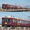 KATO Nゲージ サザン・パシフィック鉄道 GS-4 #4449(SP LINES)
